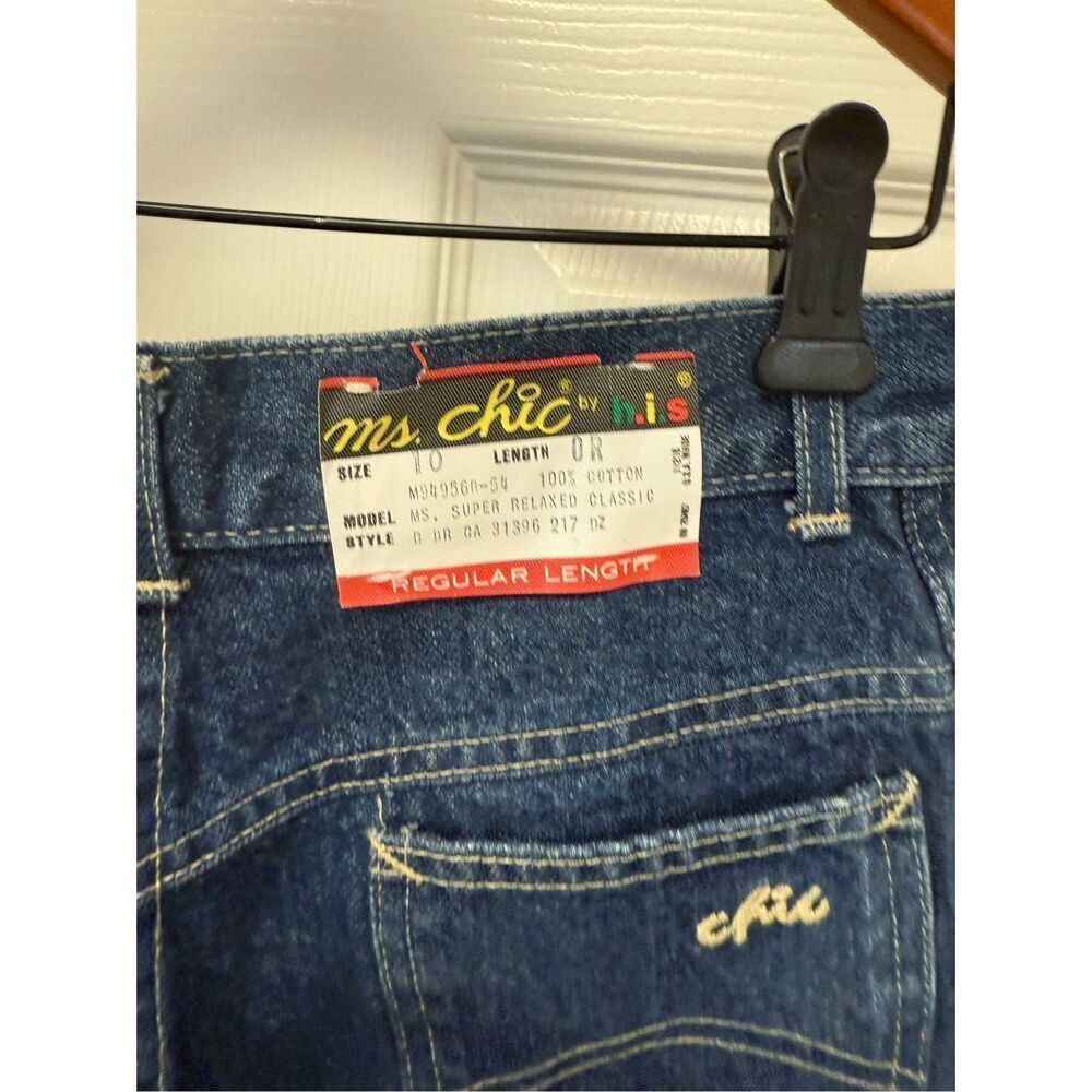 Vintage Chic by h.i.s. Super Relaxed Classic Fit Pleat Front Jeans sz 10 NWT - Picture 2 of 7